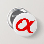 Badge Rond 5 Cm Coeur rouge (Devant & derrière)