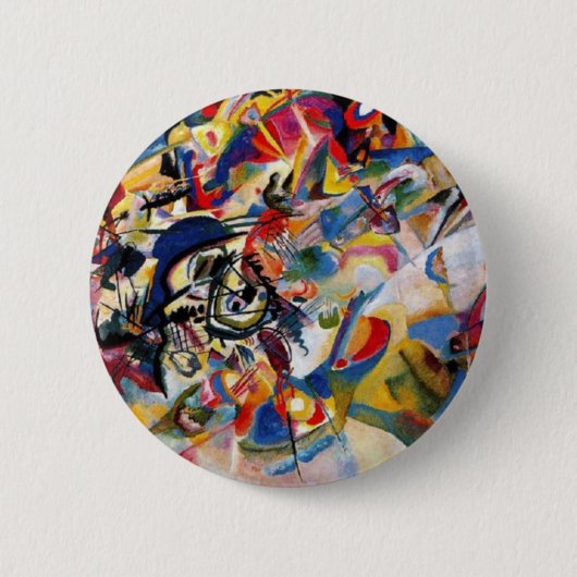 Badge Rond 5 Cm Composition VII de Kandinsky (Devant)