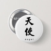 Badge Rond 5 Cm Conception chinoise 1 d'art de calligraphie de (Devant & derrière)