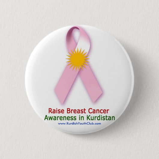 Badge Rond 5 Cm Conscience de cancer du sein d'augmenter au (Devant)
