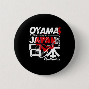 Badge Rond 5 Cm Contact complet Kyokushin Karate