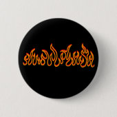 Badge Rond 5 Cm Contour de flammes de feu (Devant)