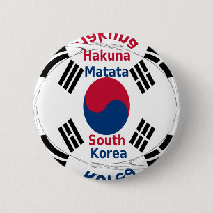 Badge Rond 5 Cm Corée du Sud