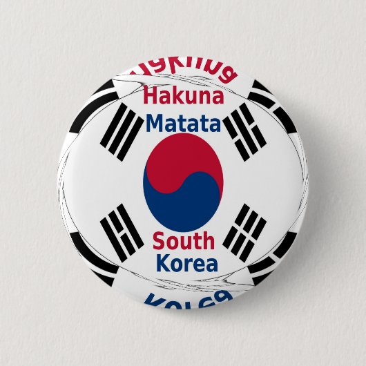 Badge Rond 5 Cm Corée du Sud (Devant)
