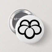Badge Rond 5 Cm Corin shadowed ivy (Devant & derrière)