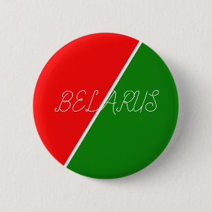 Badge Rond 5 Cm Couleurs du drapeau national biélorusse