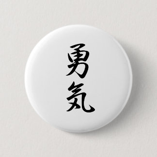 Badge Rond 5 Cm Courage Kanji