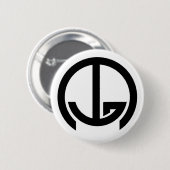 Badge Rond 5 Cm Courrier intergalactique (IGM) - aucuns mots (Devant & derrière)