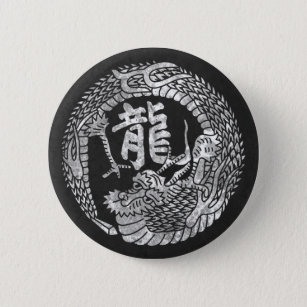 Badge Rond 5 Cm Crête et kanji japonais de famille de Kamon de