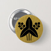 Badge Rond 5 Cm [Crêtes de famille] Sagittaria trifolia (Devant & derrière)