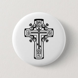 Badge Rond 5 Cm Croix chrétienne orthodoxe