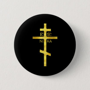 Badge Rond 5 Cm Croix chrétienne orthodoxe Icxc Nika christianisme