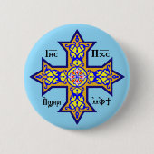 Badge Rond 5 Cm Croix copte (Devant)