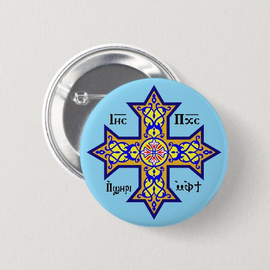 Badge Rond 5 Cm Croix copte (Devant & derrière)