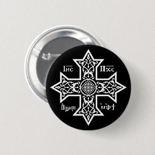 Badge Rond 5 Cm Croix copte