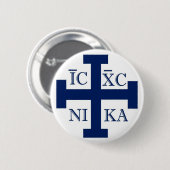 Badge Rond 5 Cm Croix de Jérusalem (Devant & derrière)