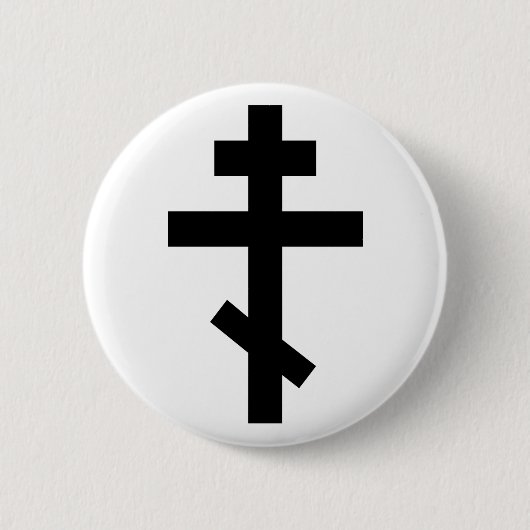 Badge Rond 5 Cm Croix orthodoxe (Devant)