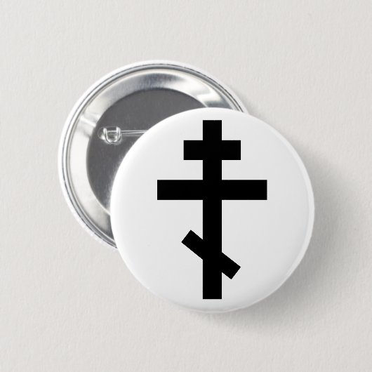 Badge Rond 5 Cm Croix orthodoxe (Devant & derrière)