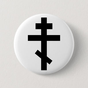 Badge Rond 5 Cm Croix orthodoxe