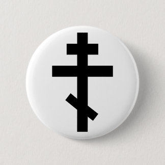 Badge Rond 5 Cm Croix orthodoxe