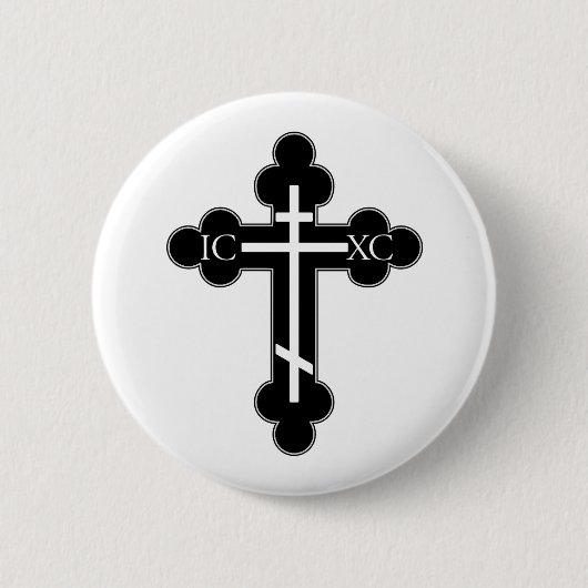 Badge Rond 5 Cm Croix orthodoxe (Devant)