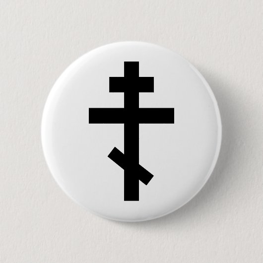 Badge Rond 5 Cm Croix orthodoxe (Devant)