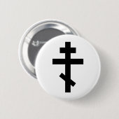 Badge Rond 5 Cm Croix orthodoxe (Devant & derrière)