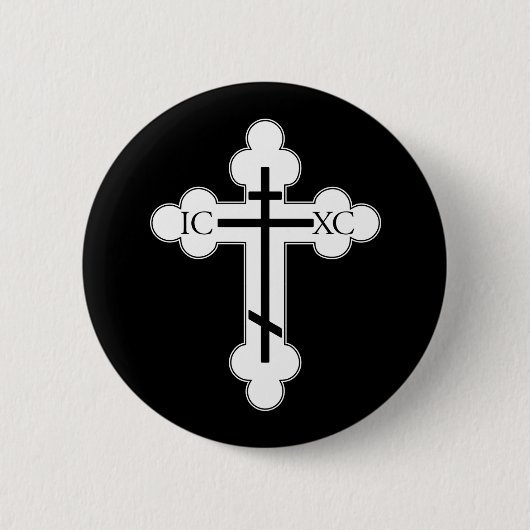Badge Rond 5 Cm Croix orthodoxe (Devant)