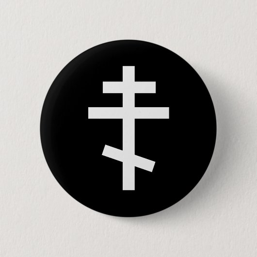 Badge Rond 5 Cm Croix orthodoxe orientale (Devant)