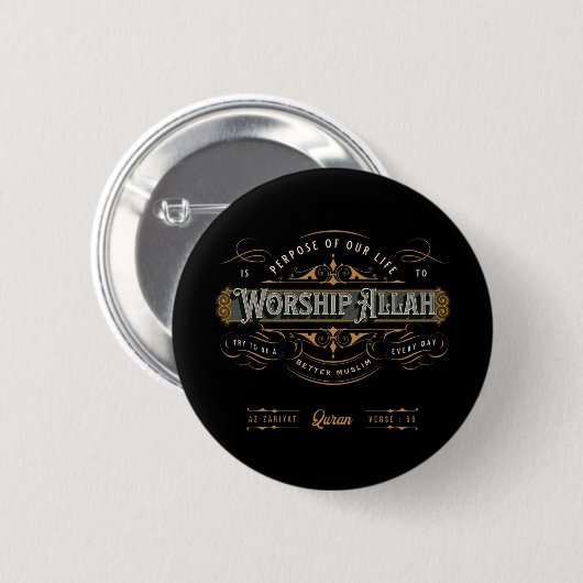 Badge Rond 5 Cm Culte Allah Décontracté musulman porter (Devant & derrière)
