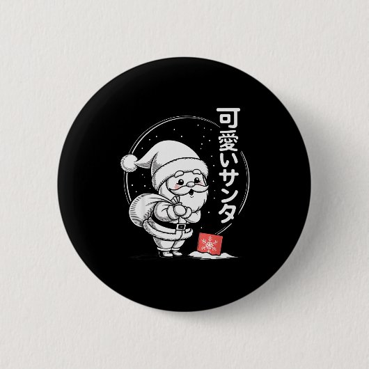 Badge Rond 5 Cm Cute Dreaming Kawaii Santa Claus  (Devant)