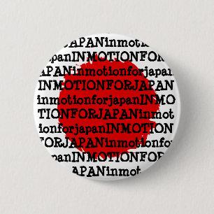 Badge Rond 5 Cm "Dans le mouvement pour le bouton du Japon"