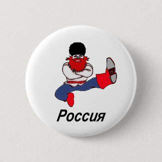 Badge Rond 5 Cm Danseur russe de Cosaque