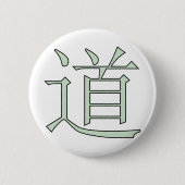 Badge Rond 5 Cm Dao (Devant)