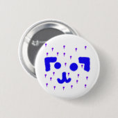 Badge Rond 5 Cm Déchets de peinture de chien Emoticon (Devant & derrière)
