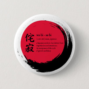 Badge Rond 5 Cm Définition de Wabi-Sabi dans l'anneau enso incomp