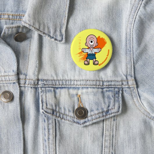 Badge Rond 5 Cm Dessin Hitotsume-Kozo Yokai | Folklore japonais (En situation)