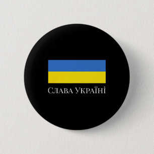Badge Rond 5 Cm Dessin simple avec un drapeau ukrainien