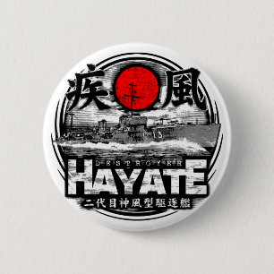 Badge Rond 5 Cm Destroyer Hayate