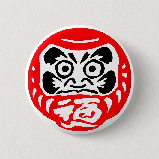 Badge Rond 5 Cm Dharma (Devant)