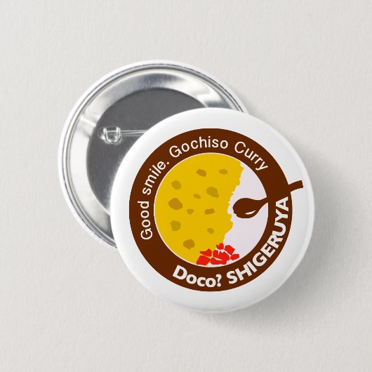 Badge Rond 5 Cm DocoSHIGERUYA缶バッチ (Devant & derrière)