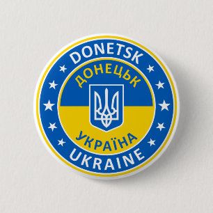 Badge Rond 5 Cm Donetsk Ukraine