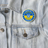 Badge Rond 5 Cm Donetsk Ukraine (En situation)