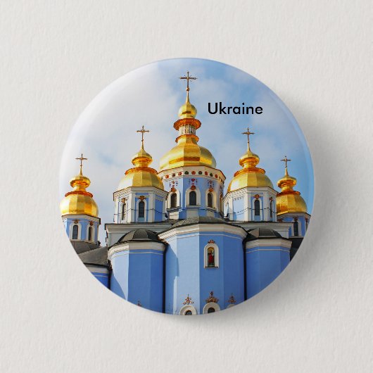 Badge Rond 5 Cm D'or fait face de dans la cathédrale à Kiev, (Devant)