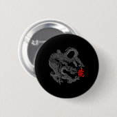 Badge Rond 5 Cm Dragon avec symbole chinois (Devant & derrière)