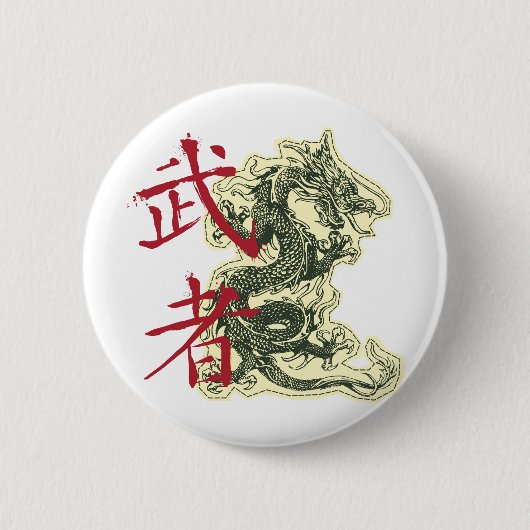 Badge Rond 5 Cm Dragon chinois (Devant)