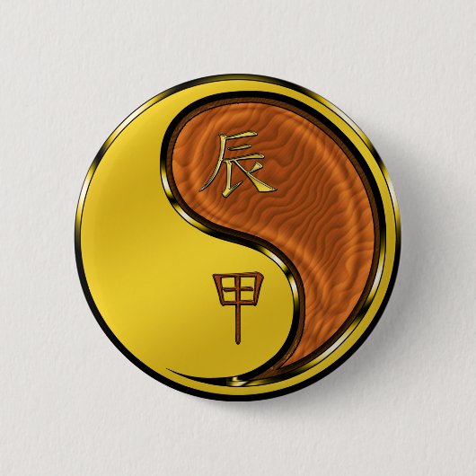 Badge Rond 5 Cm Dragon de bois (Devant)