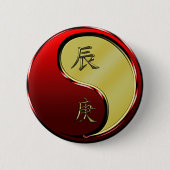 Badge Rond 5 Cm Dragon de Métal (Devant)