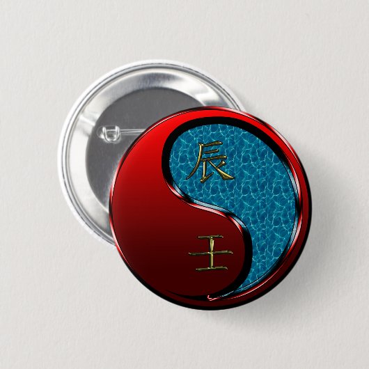Badge Rond 5 Cm Dragon d'eau (Devant & derrière)