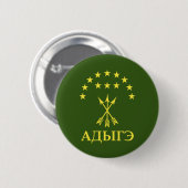 Badge Rond 5 Cm Drapeau Adiga Design Pour Cerkess Circassien - Adi (Devant & derrière)